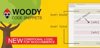 افزونه woody